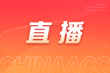 财务人速速集合！AI+财务，开启智能新思维！