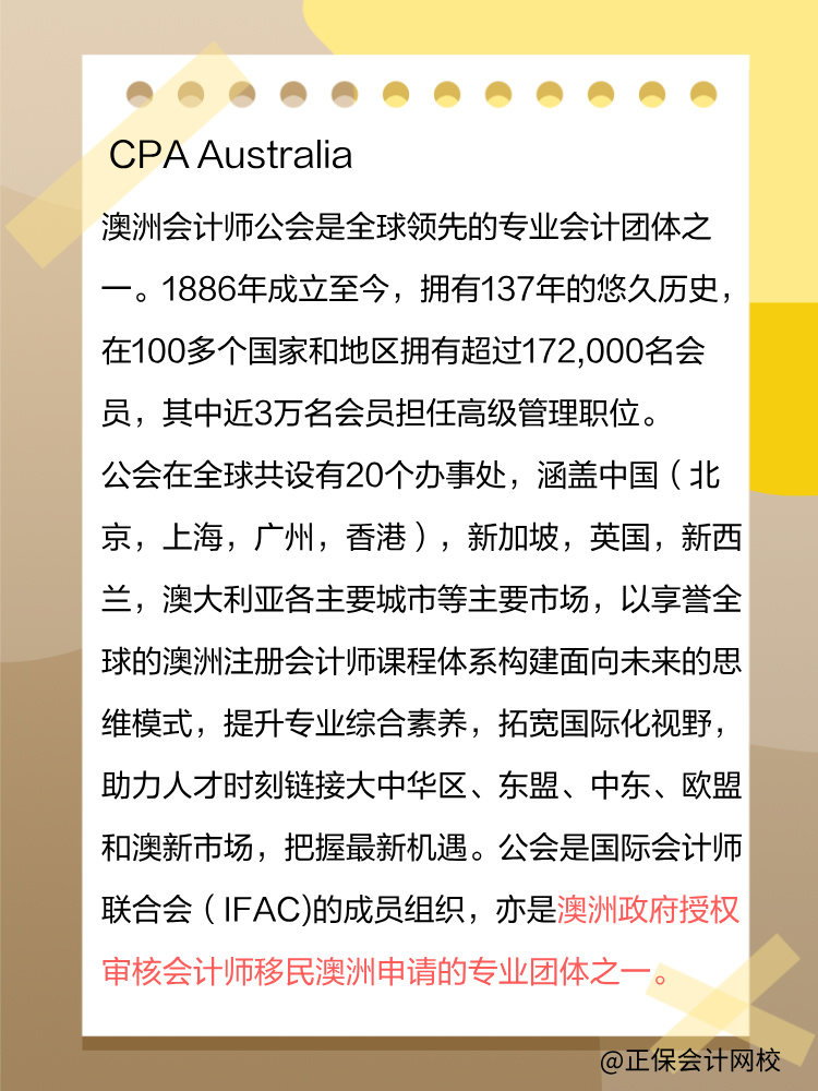 默认标题__2025-03-26+10_09_30 默认标题__2025-03-26+10_09_30