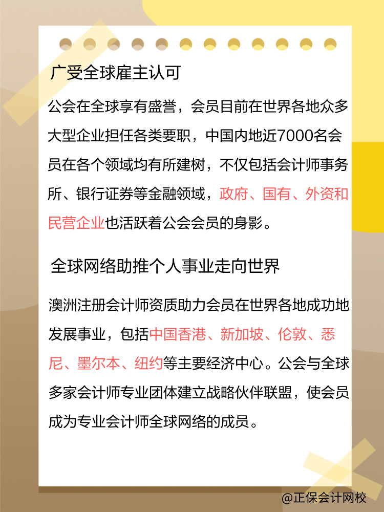 默认标题__2025-03-26+10_11_34 默认标题__2025-03-26+10_11_34