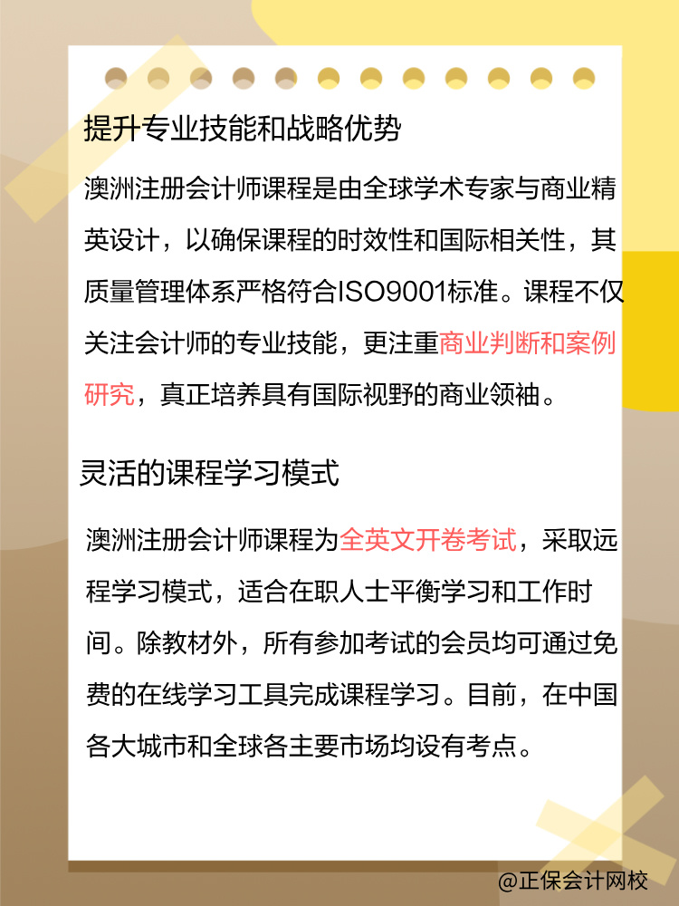 默认标题__2025-03-26+10_13_44 默认标题__2025-03-26+10_13_44