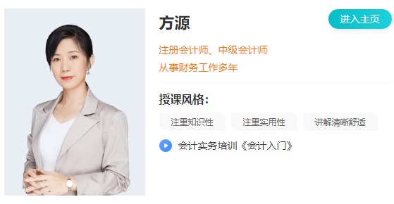 财税AI三板斧：资金+合同+风控，开启智能财税管理新旅程！