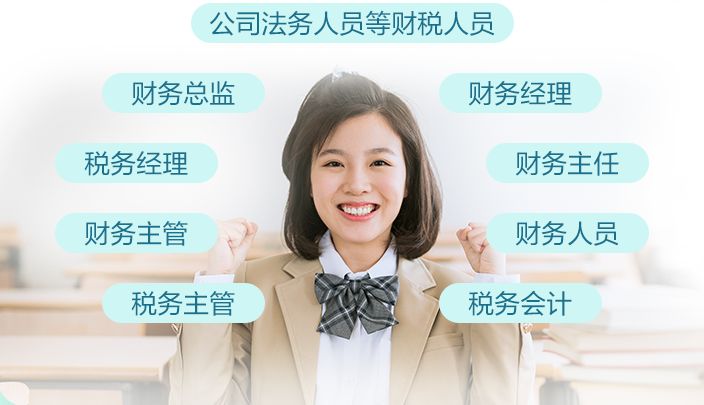 后悔没早点发现!高企认定 + 研发费加计扣除攻略 后悔没早点发现!高企认定 + 研发费加计扣除攻略