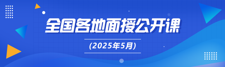 731x218首页 731x218首页