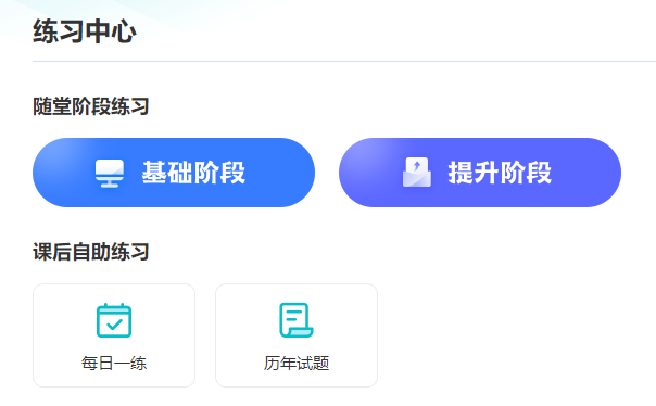 2025年资产评估师备考 三个要“重视”！