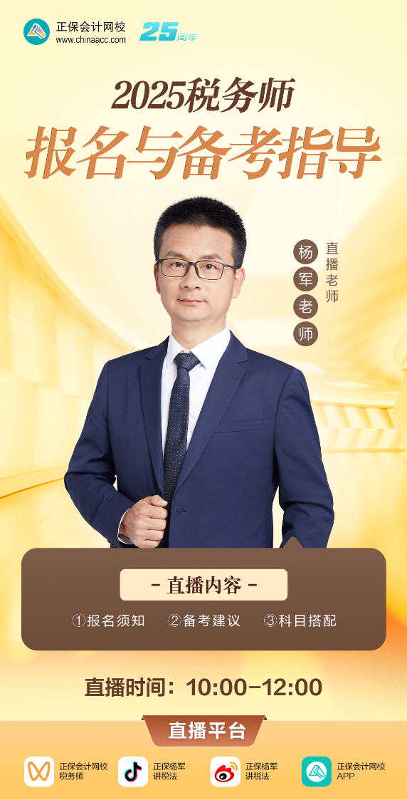 站内海报1080-1920