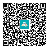 高会考后交流群