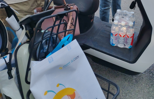 正保会计网校服务中心送考