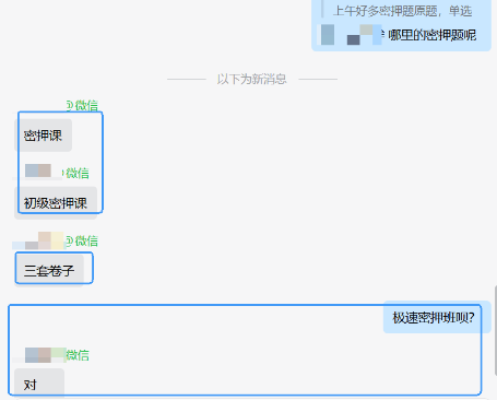 15AC5665-1A65-47da-856F-D4BDD74F9563