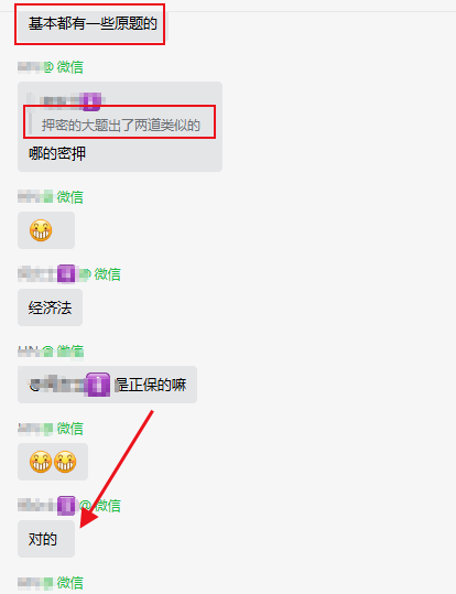 lQLPKIKDahmbLPvNAhvNAZ6wtOyvgZYWPkAICRTbVedCAQ_414_539