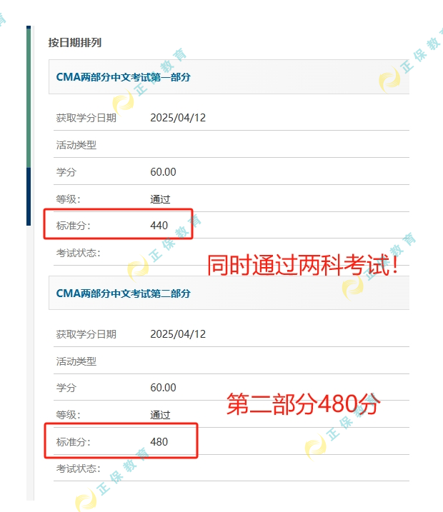 两科.3(1) 两科.3(1)