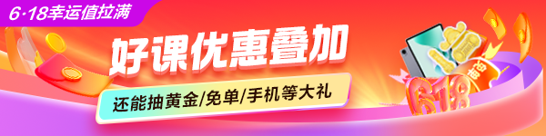 PC-首页_栏目页轮换图600_150