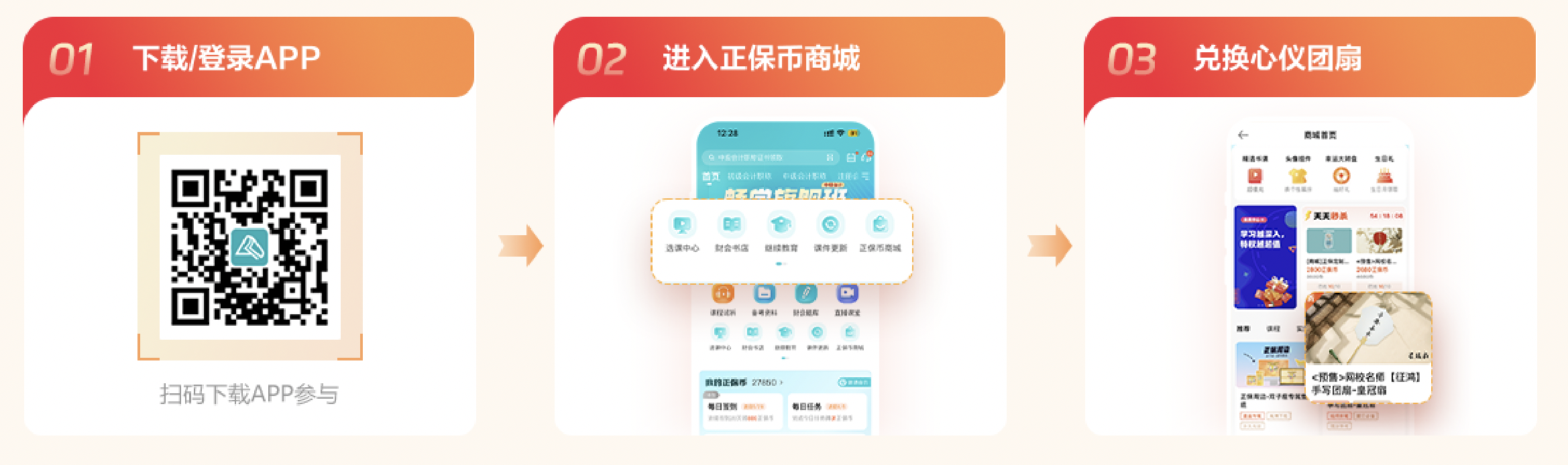 截屏2025-06-03 17.48.05