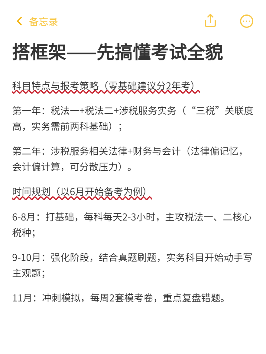 md2card-1750237237199-1