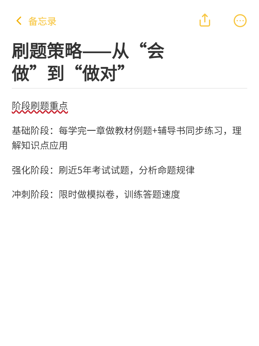 md2card-1750237324941-3