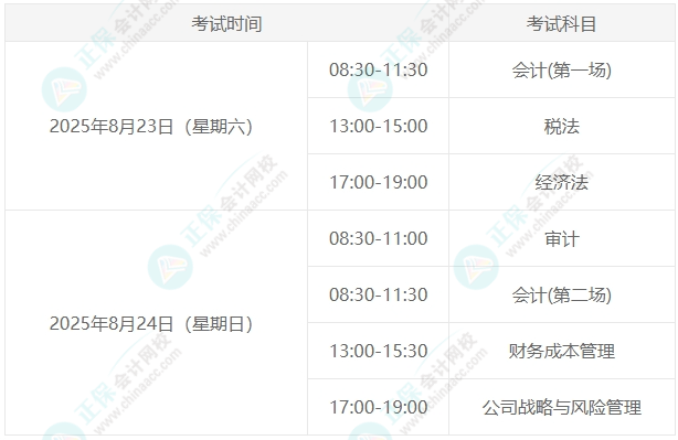 微信截图_20250618174540