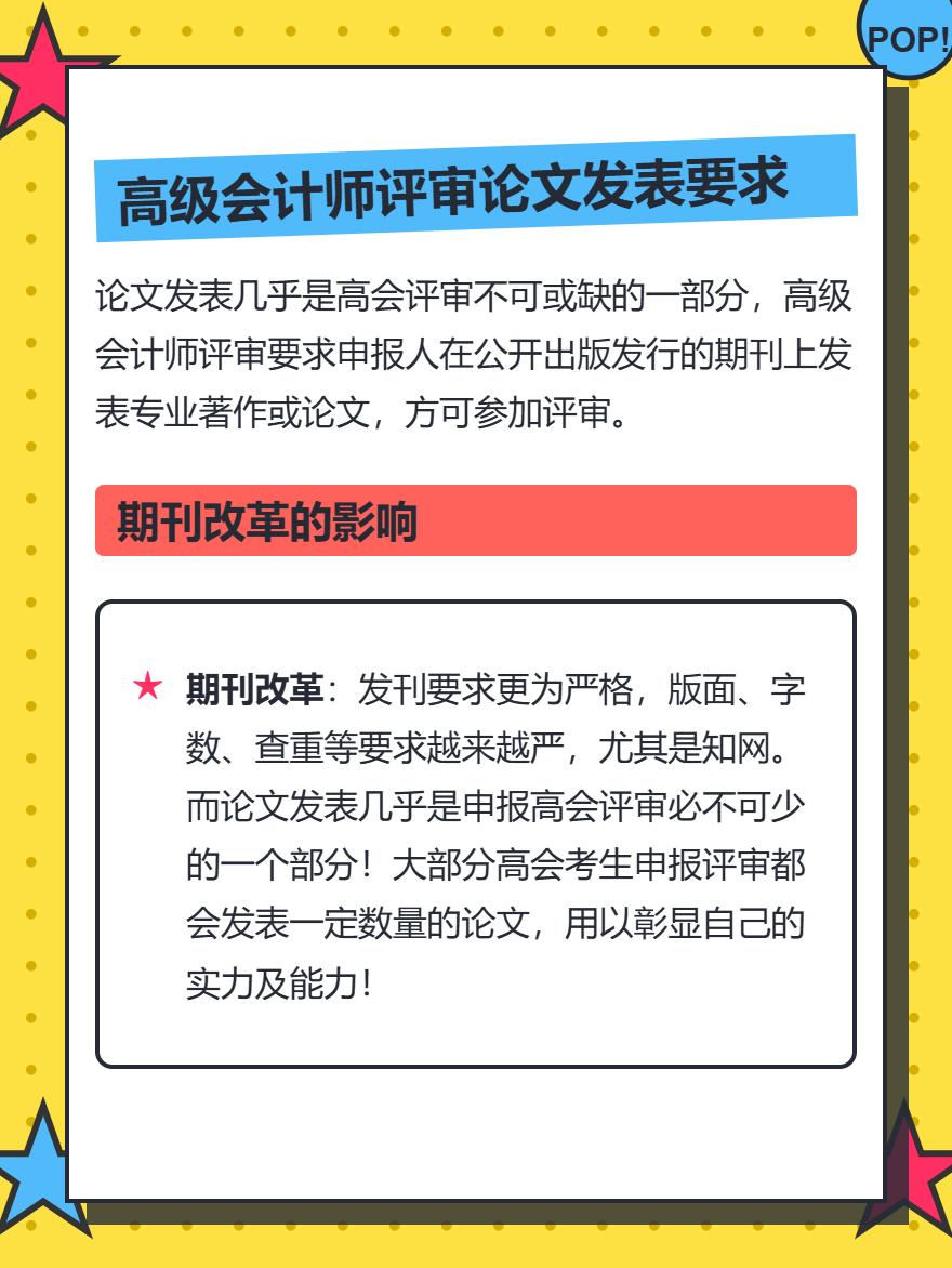 md2card-1750295639573-1