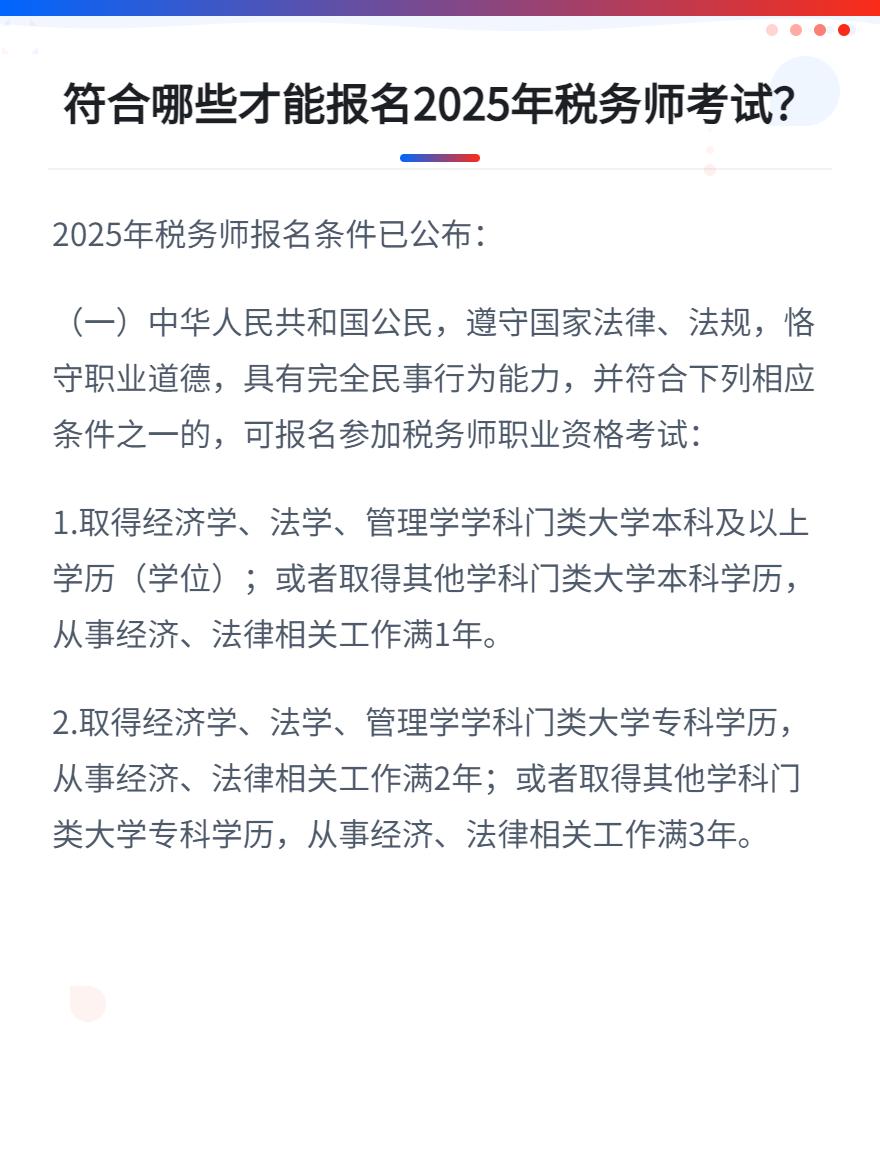 md2card-1750324233477-1