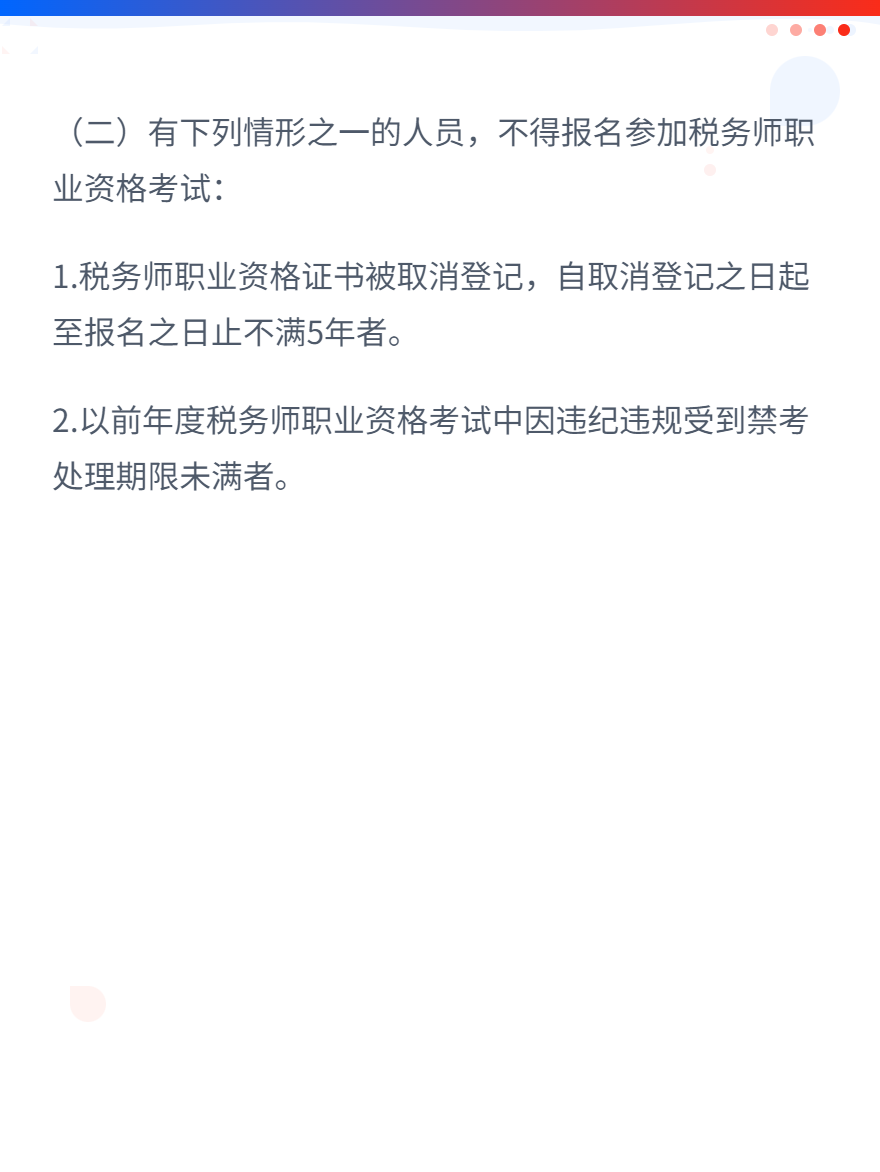 md2card-1750324251885-2