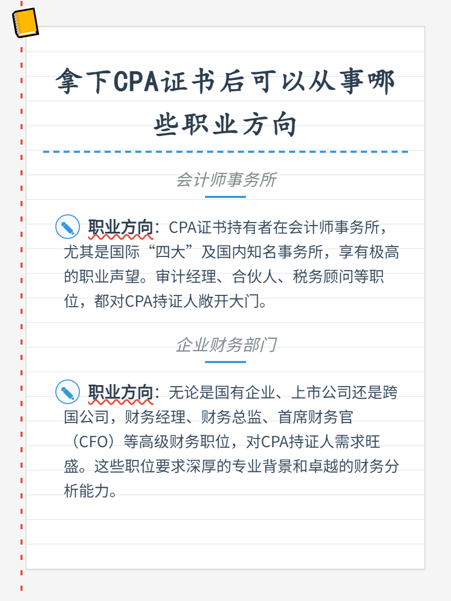 微信图片_20250620141035