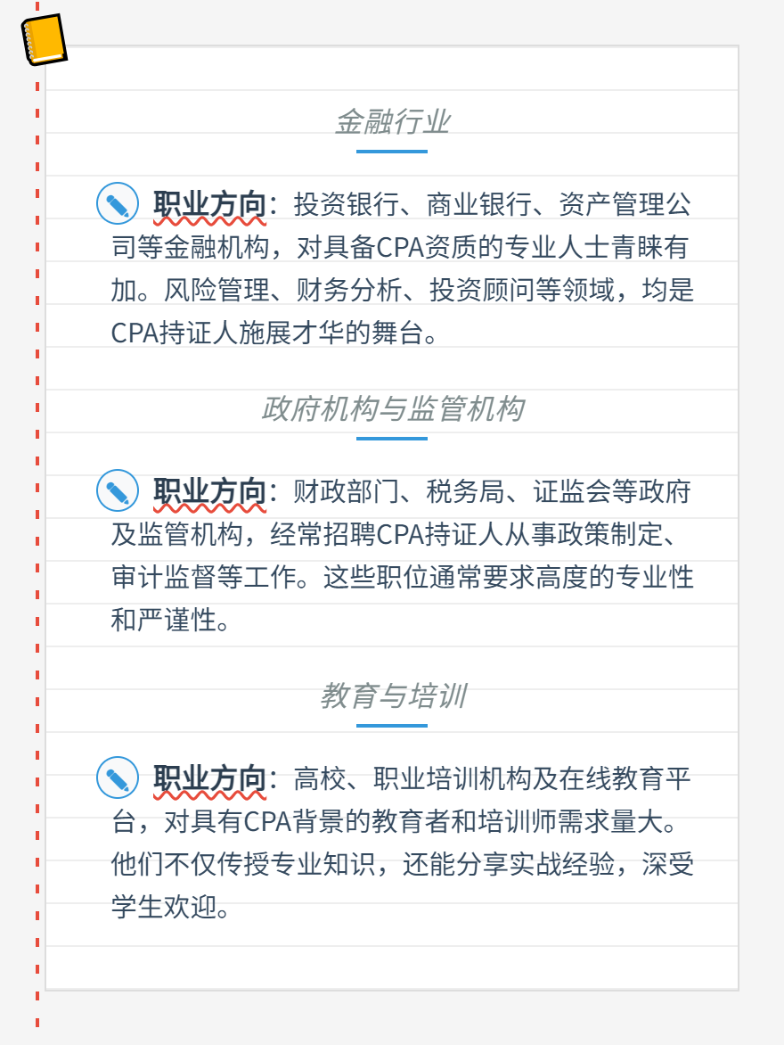 微信图片_20250620141046