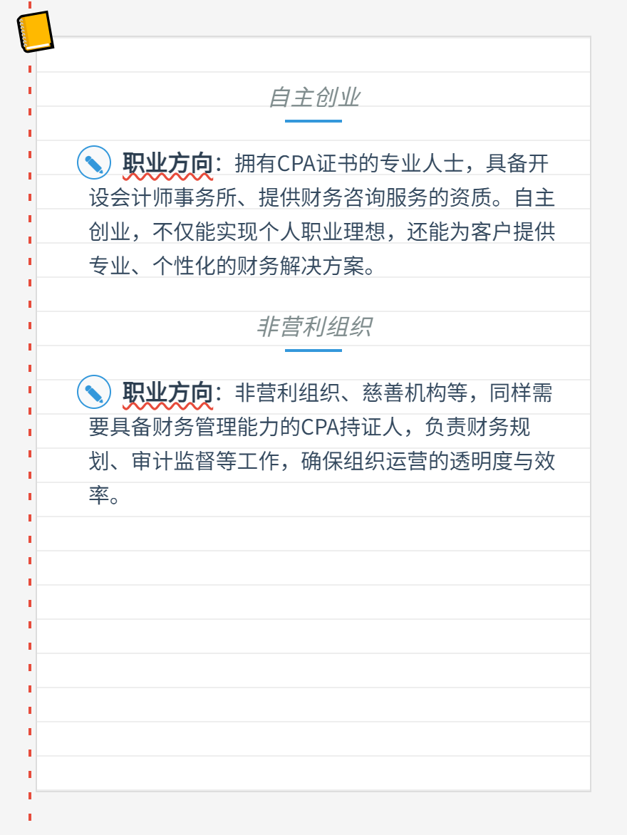 微信图片_20250620141119