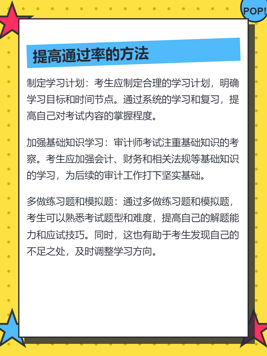 md2card-1750400863617-2