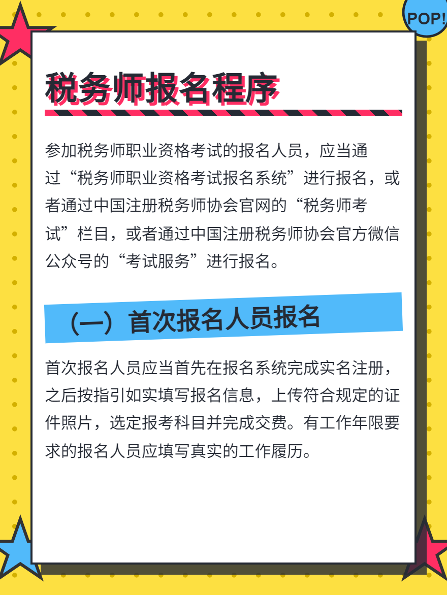 md2card-1750401356879-1