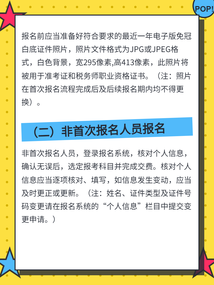 md2card-1750401370394-2