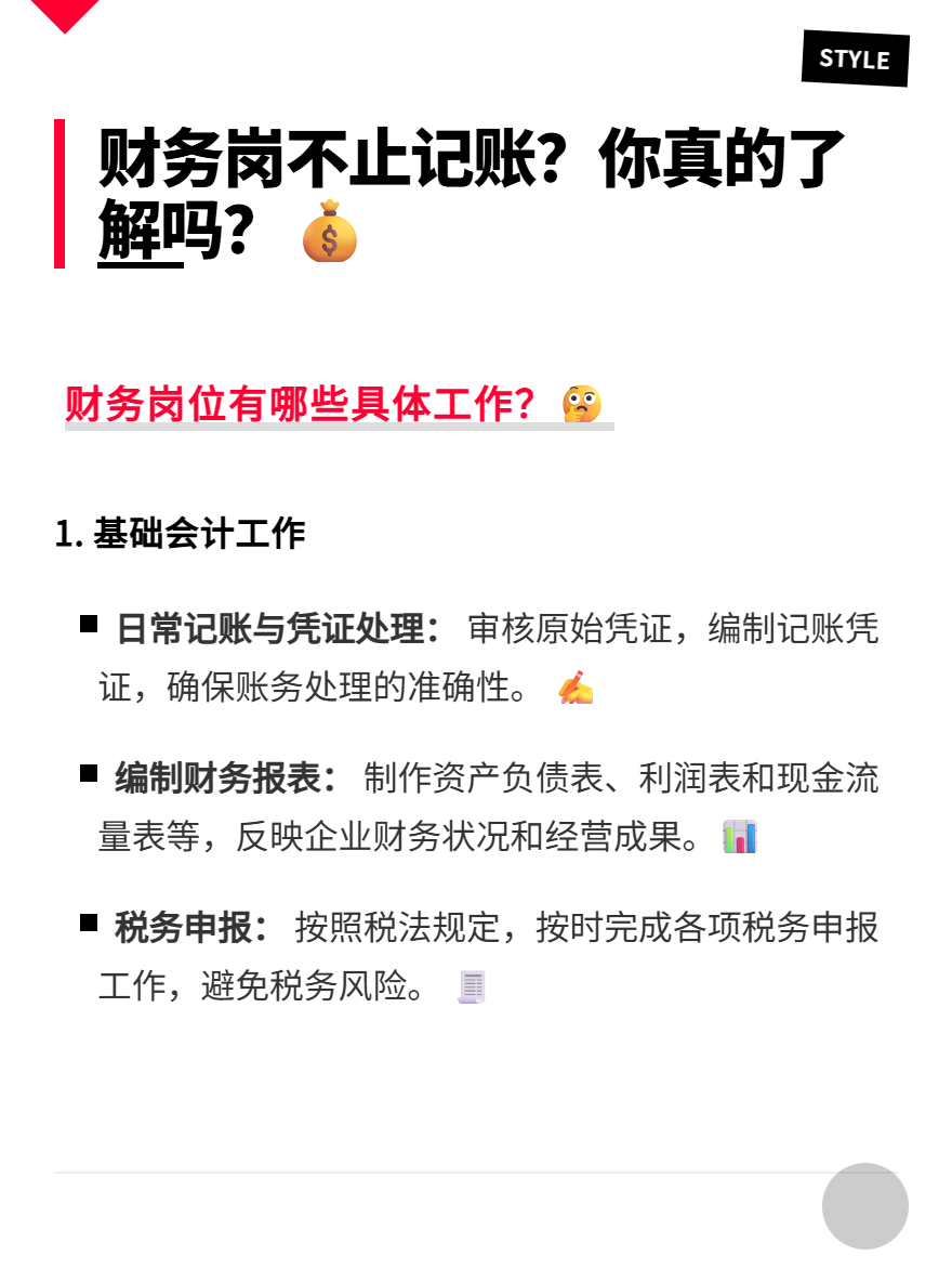 md2card-1750643503511-1 md2card-1750643503511-1