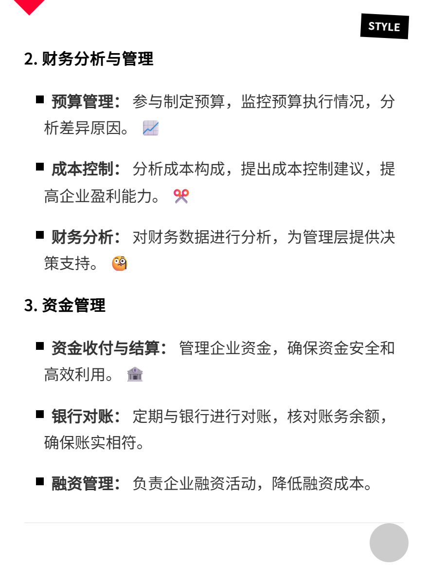 md2card-1750643505953-2 md2card-1750643505953-2