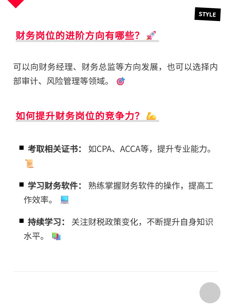 md2card-1750643513741-4 md2card-1750643513741-4