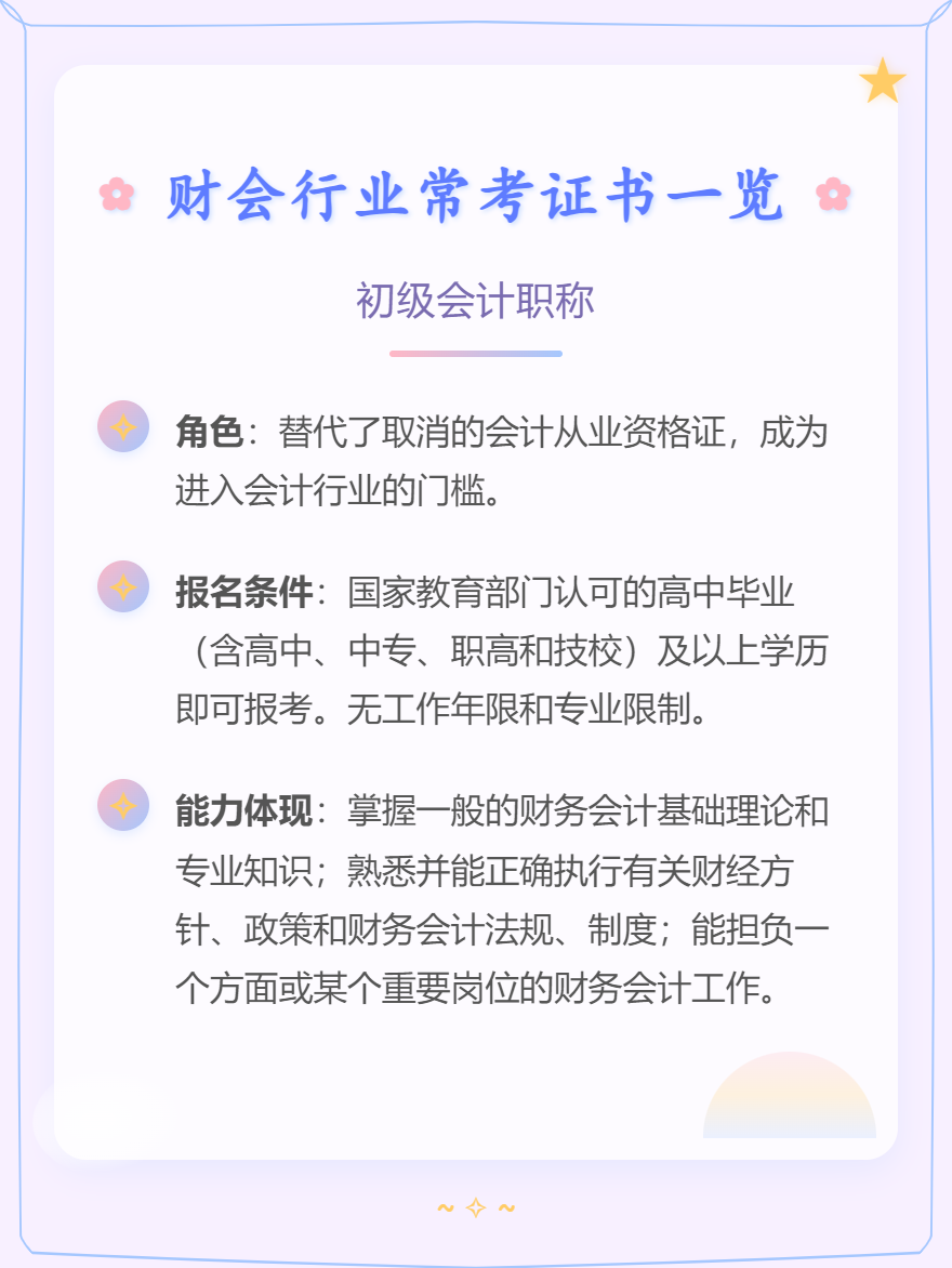 微信图片_20250623114914