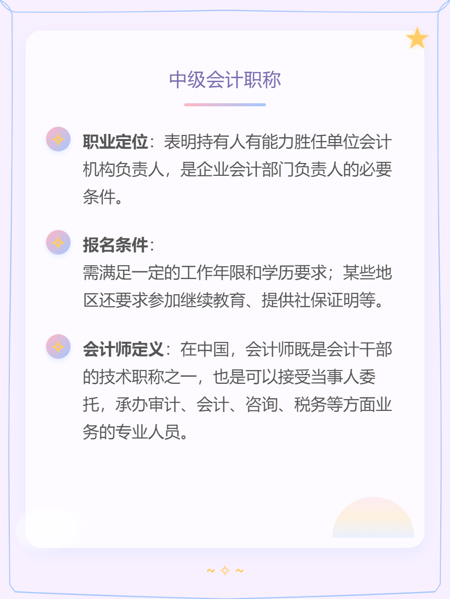 微信图片_20250623114950