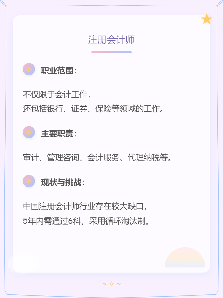 微信图片_20250623115048