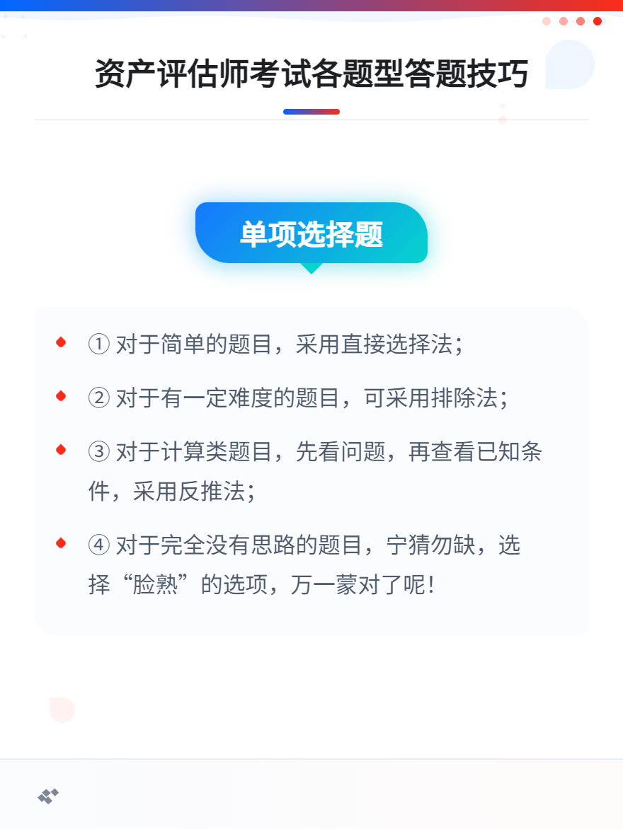 微信图片_20250623115551