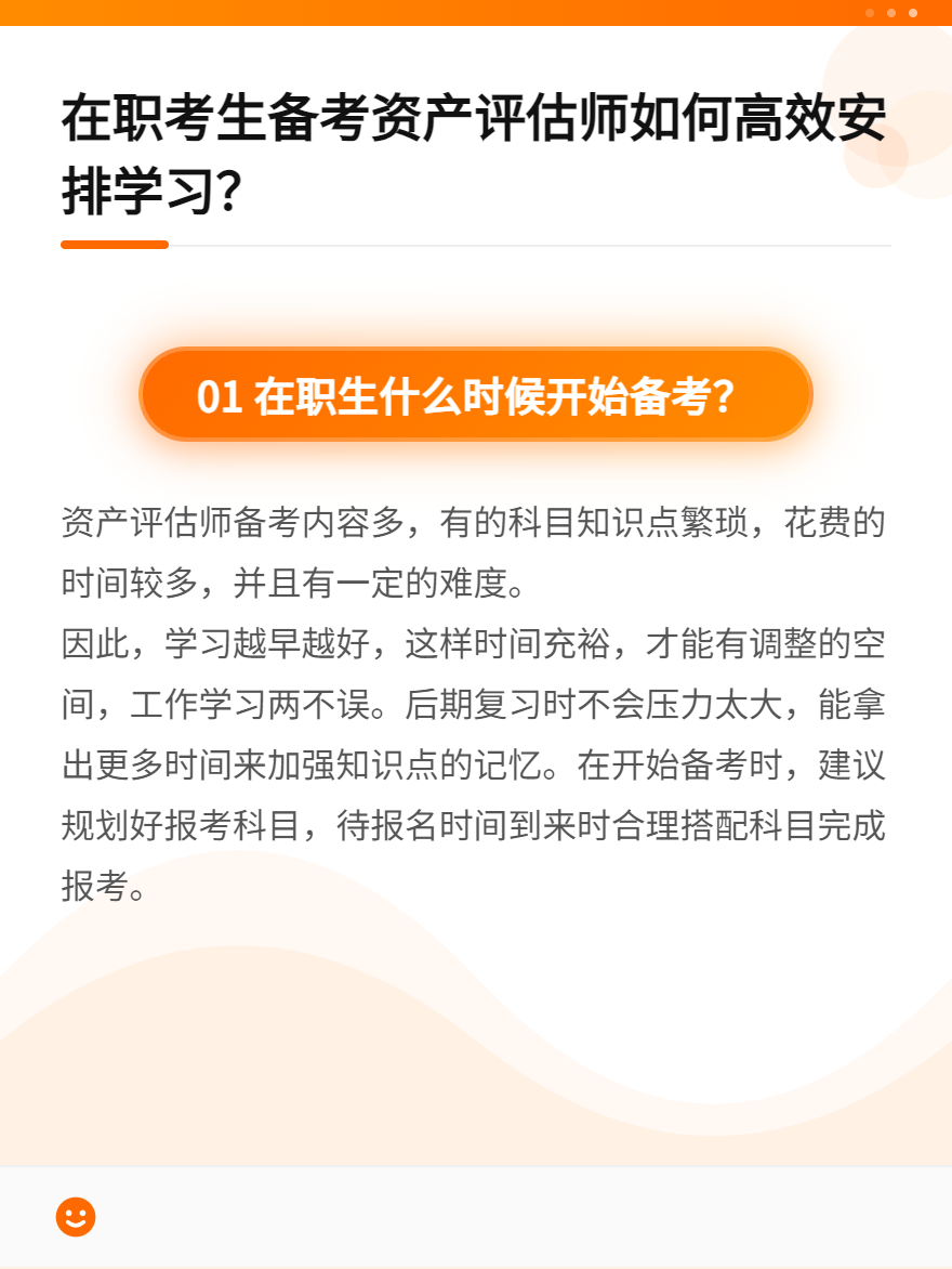 微信图片_20250623120347 微信图片_20250623120347