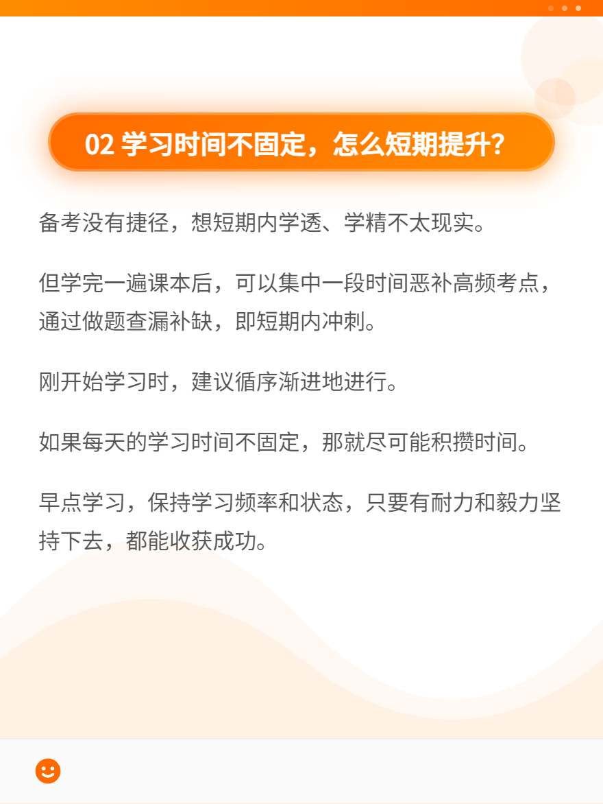 微信图片_20250623120413 微信图片_20250623120413