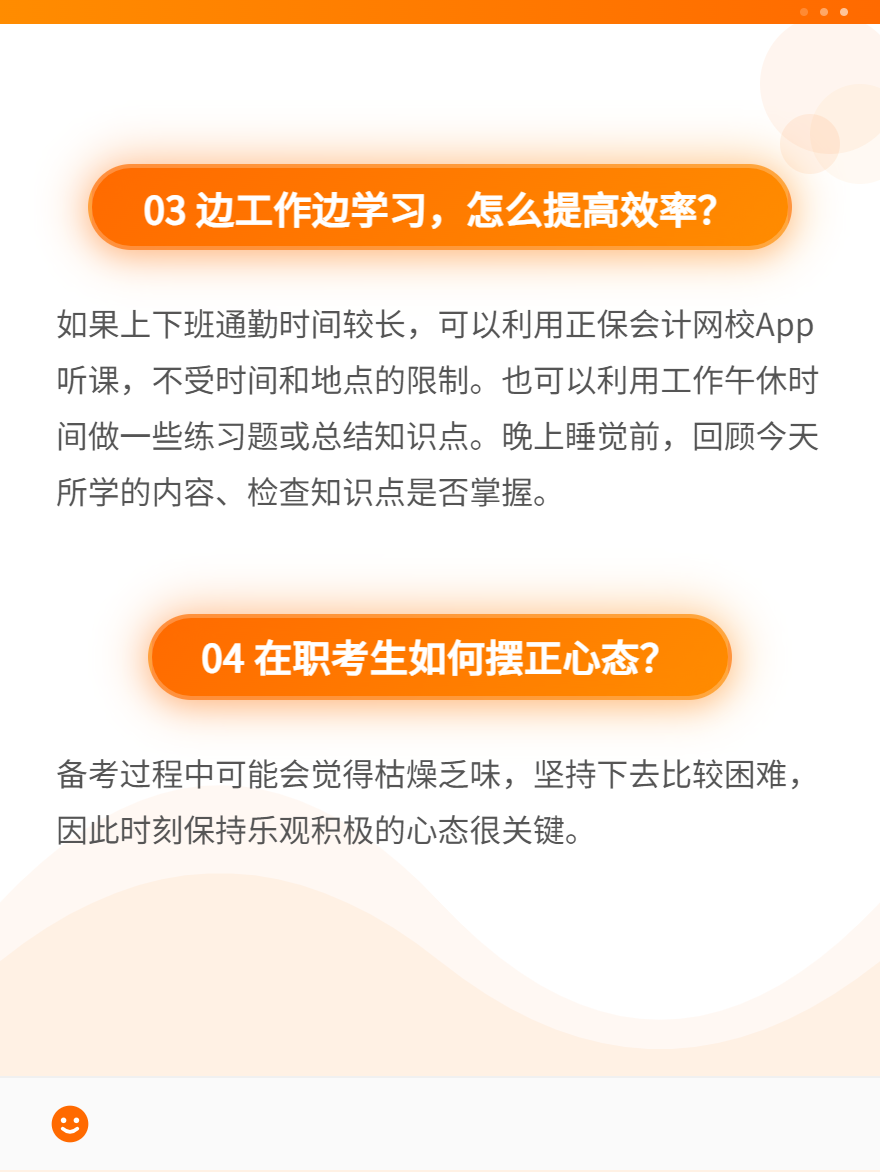 微信图片_20250623120424 微信图片_20250623120424