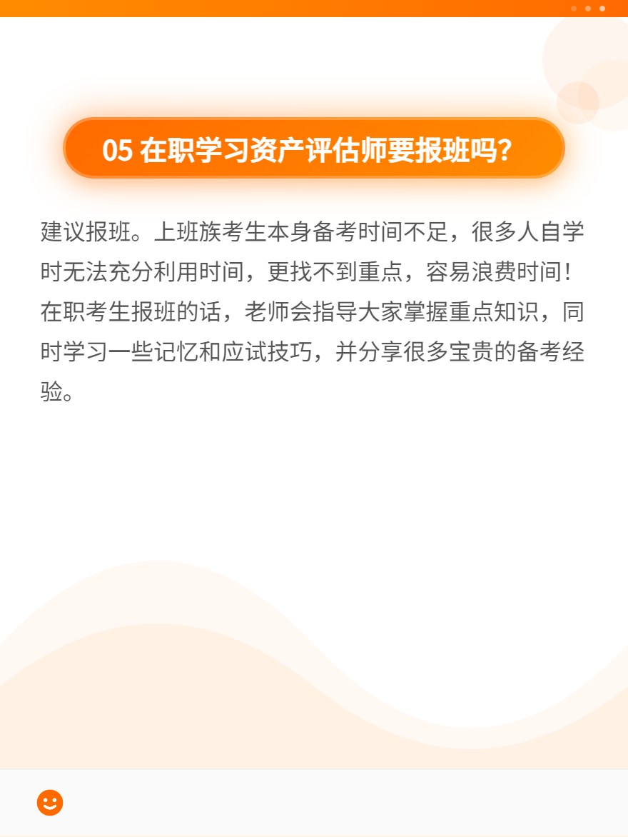 微信图片_20250623120452 微信图片_20250623120452