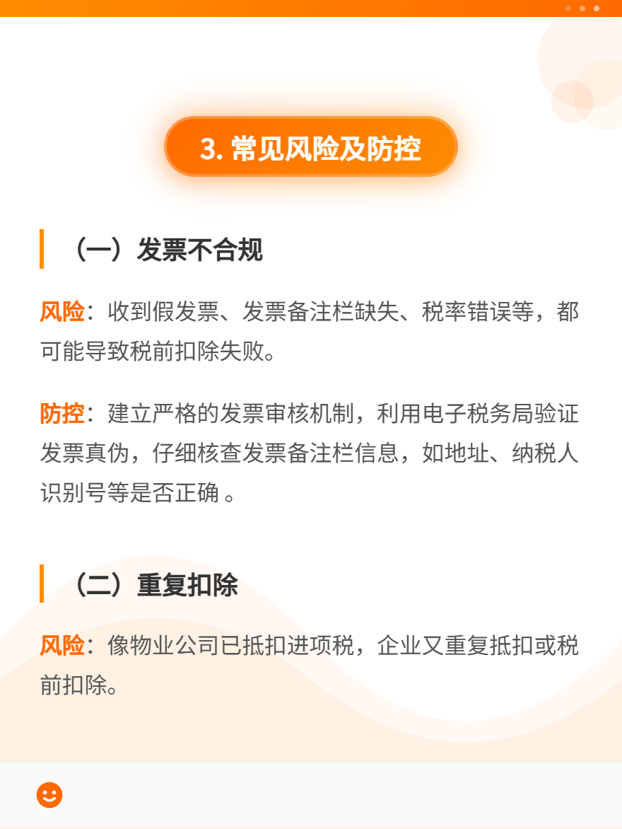 md2card-1750819907327-5