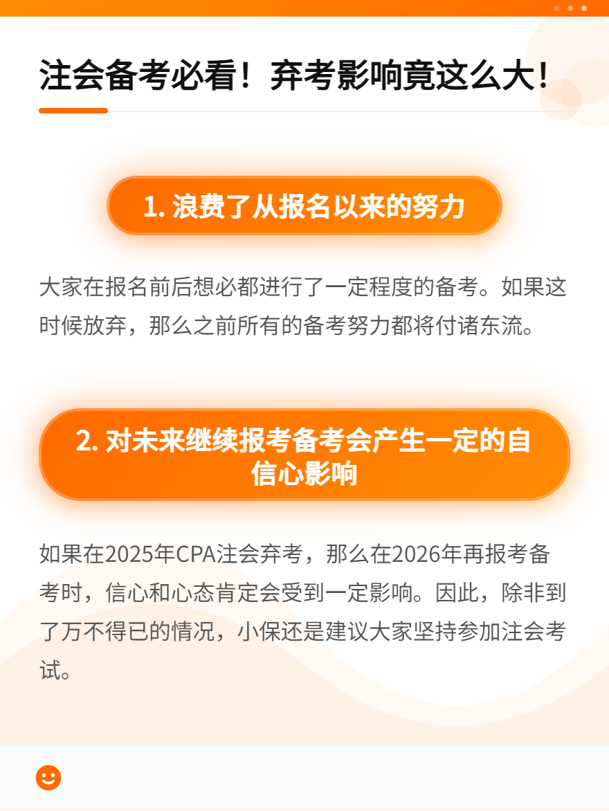 微信图片_20250625141656