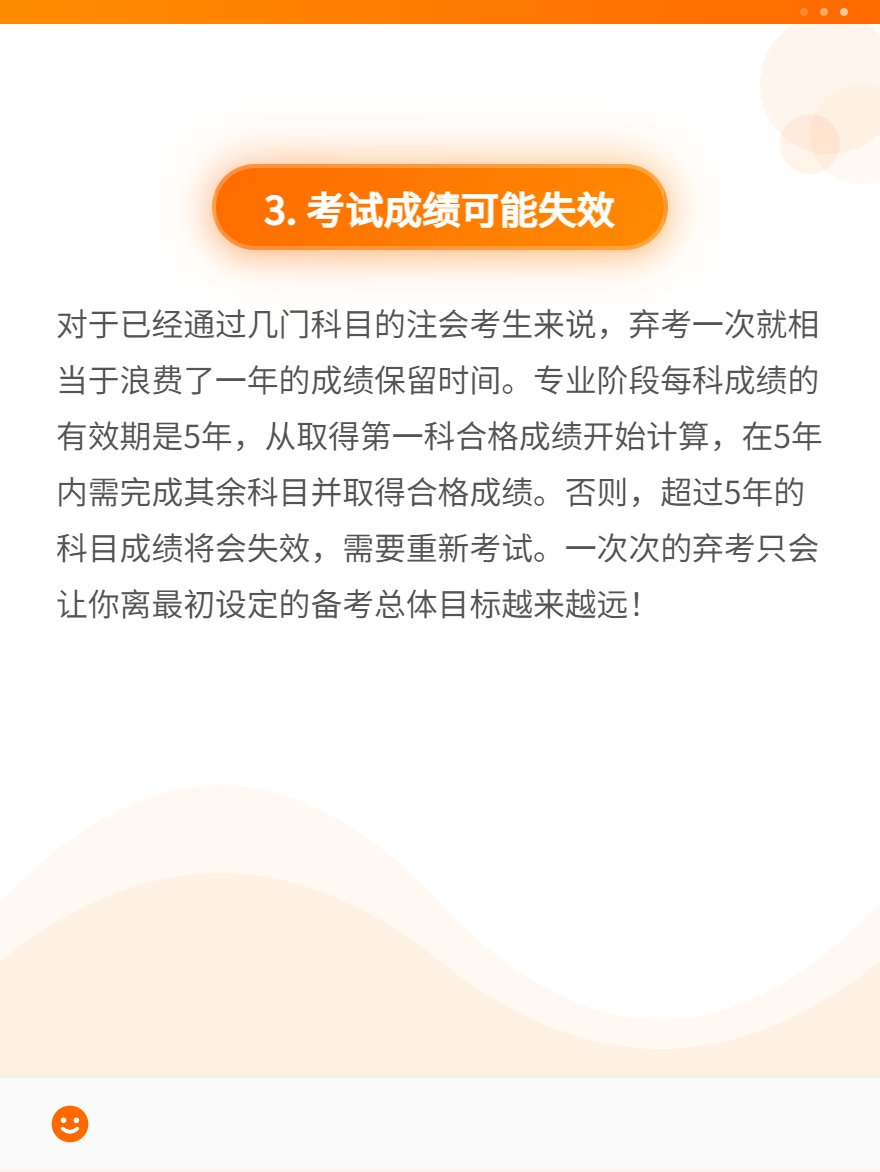 微信图片_20250625141707