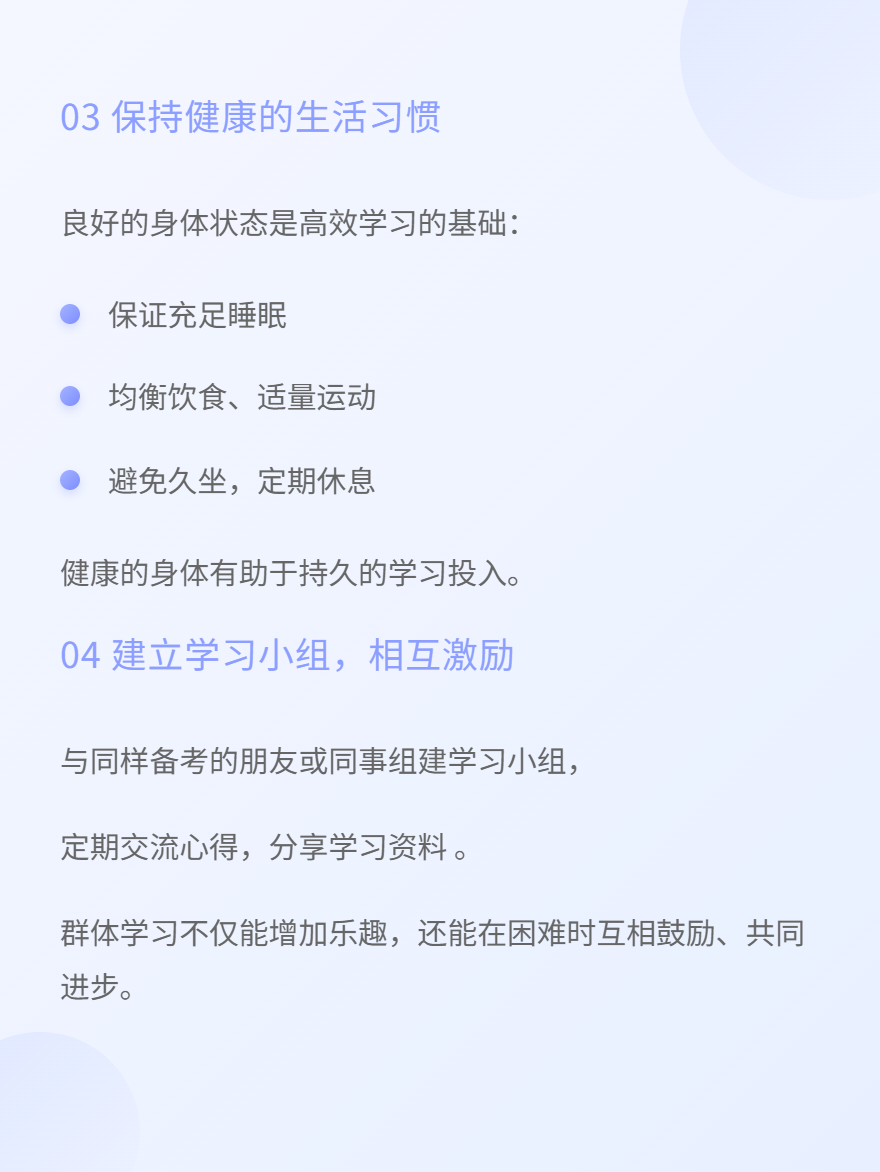 微信图片_20250625142608