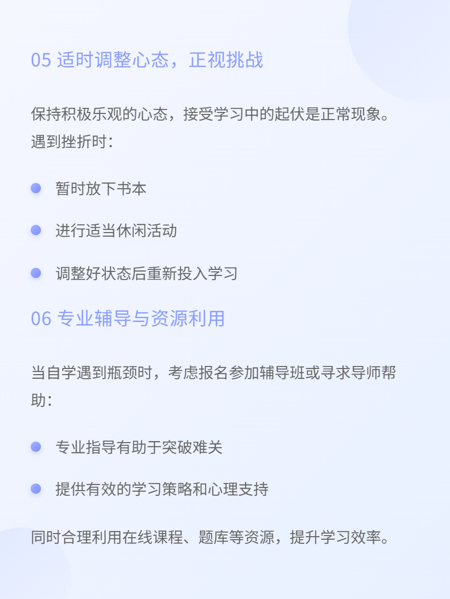 微信图片_20250625142622