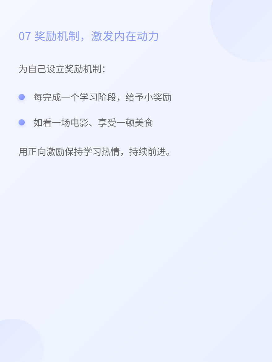 微信图片_20250625142651