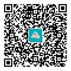 2025注会模考群 2025注会模考群