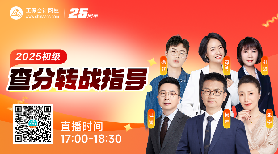 视频号_微博封面图900-500 视频号_微博封面图900-500