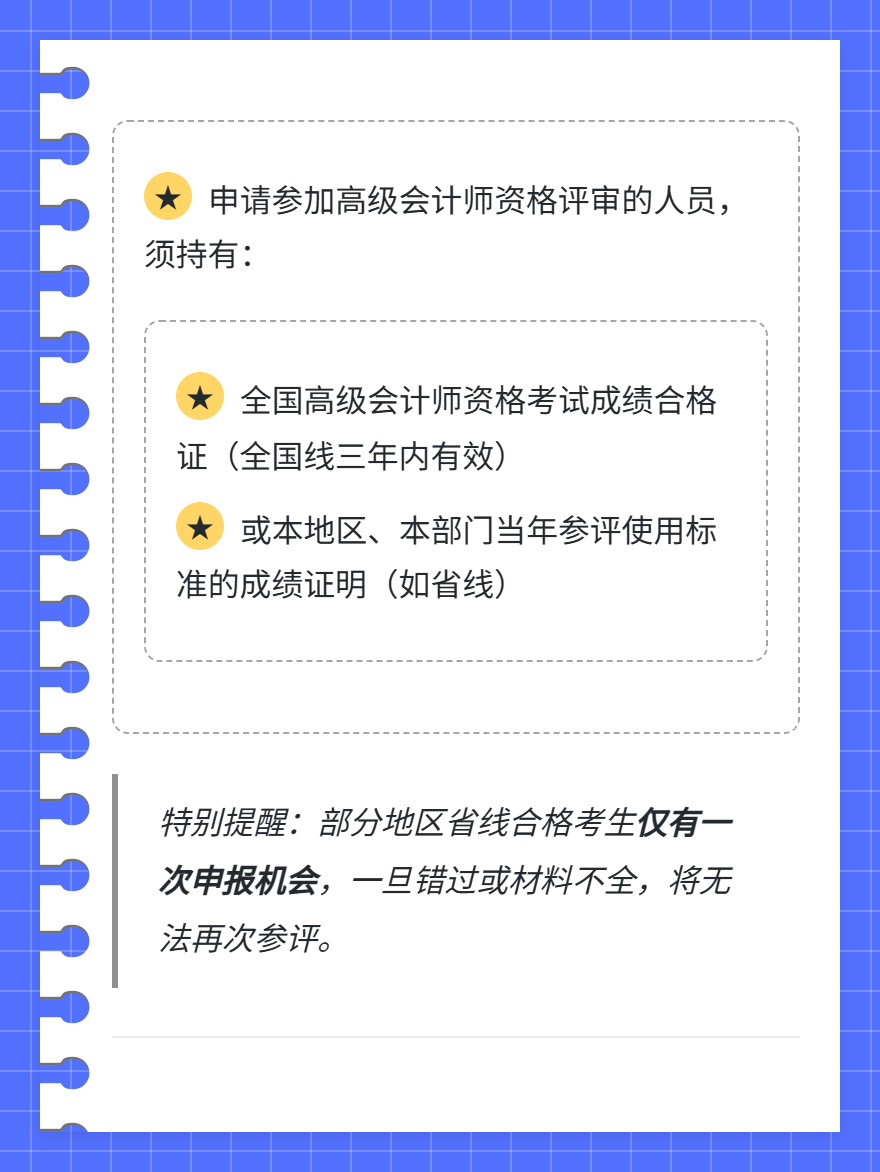 md2card-1750938923957-2