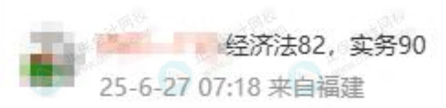 侯永斌老师好评2 侯永斌老师好评2