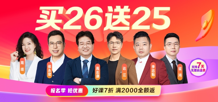 微信截图_20250627150237